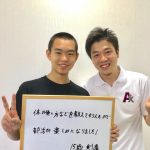 記念写真